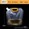 Bolsas personalizadas de papel de aluminio con pico, engrosadas y agrandadas, resistentes a la luz, resistentes a altas temperaturas, bolsas de embalaje desechables de pie para líquidos