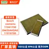 Adequado para Filtro de Coifa Bosch Siemens 11041790 Dwz0Ak0A0 Lz10Aka00