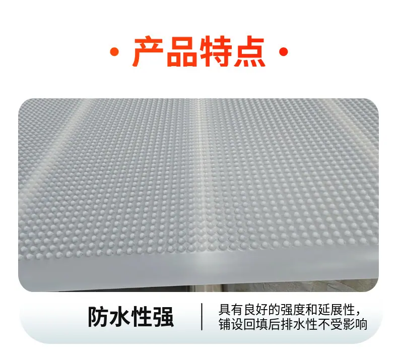 详情页4_04.jpg