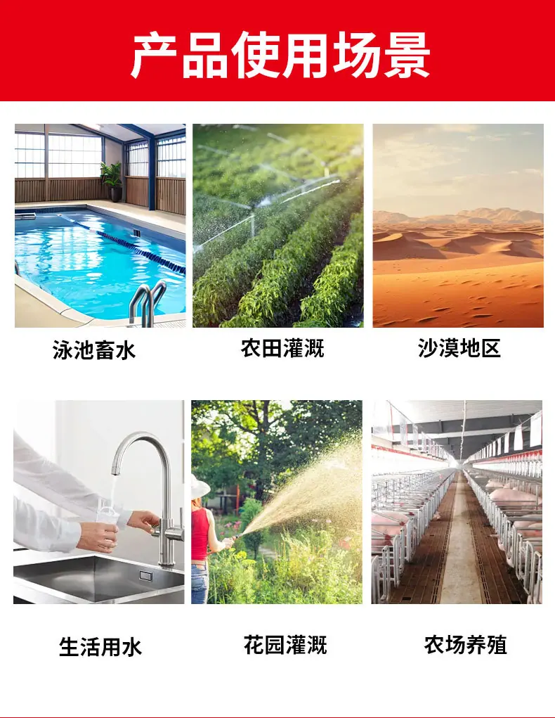 详情_10.jpg