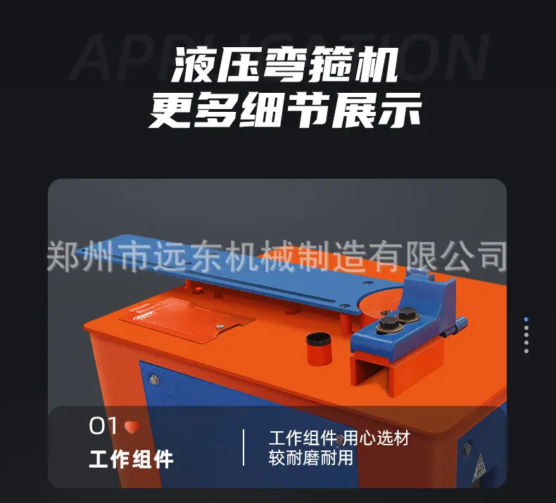 详情页1_06.jpg