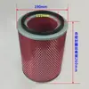 Máquina de Moldeo por Inyección Accesorios de Máquina de Succión 300g 700g 800g Malla de Filtro Secador Elemento de Filtro Alimentador Filtro