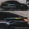 Explosiones Transfronterizas Calcomanías para Coche Rayas Largas Universales Carreras Deportivas DIY Cubrir Rayones Modificación Creativa Calcomanías Decorativas