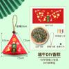 Paquetes de Zongzi al por mayor, Paquetes triangulares hechos a mano con artemisa, Paquetes de estilo étnico, Kits de materiales para bolsitas DIY