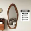 Espejo de Cuerpo Entero Retro Espejo de Piso para Vestir Hogar Dormitorio Sensación de Alta Gama Espejo de Cuerpo Entero Montado en Pared Espejo 3D de Celebridad de Internet