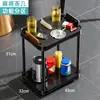 Mesa de centro de Mahjong, Estante para té, Mesa de Mahjong, Mesa auxiliar pequeña, Estante de almacenamiento, Sala de ajedrez y cartas, Cenicero móvil, Mesa de té