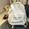 Mochila con Estampado de Estrellas para Mujer, Bolso Escolar de Diseño de Nicho, Mochila Grande de Capacidad para Viajes Diarios, Mochila Sencilla Estilo Bosque con Cierre de Cordón