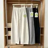 2026 Nuevos Pantalones Casuales Rectos Elásticos con Cintura de Cordón, Estilo Coreano, Moda para Mujer, Sueltos, Adelgazantes, Versátiles, Largos de Pierna Ancha