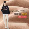 Pantalones de Tiburón Spleled para Mujer, Leggings Forrados de Polar, Nuevos 26 Estilos Otoño e Invierno Gruesos Sin Costuras Mate Pantalones Barbie
