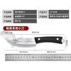 Cuchillo para cortar carne de acero inoxidable forjado a mano, cuchillo afilado, cuchillo de carnicero para partir, cuchillo para matar cerdos, cuchillo para cortar huesos, mango Yangjiang, cuchillo para carne