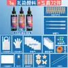 Marley Pigmento Tie Dye Índigo Tie Dye Herramienta DIY Hecha a Mano para Niños Sin Cocinar Traje Material Tela de Teñir