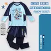 Traje de baño infantil con estampado de dibujos animados, de manga corta, protector solar, secado rápido para niños, disponible en tallas para niños mayores, traje de baño de dos piezas de manga larga para niños