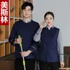 Ropa de Trabajo para Limpieza de Manga Larga para Mujeres Personal de Limpieza de Habitaciones de Hotel Uniforme de Pa Trabajador de Limpieza de Propiedad Comunitaria Ropa de Otoño e Invierno