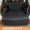 Alfombrilla para Mascotas de Coche Alfombrilla de Protección para Maletero Modelo Nuevo 2026 Impermeable y a Prueba de Suciedad Alfombrilla Multifuncional de Protección para Viajes de Mascotas