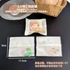 Saco Selador Simples para Bolo da Lua do Jubileu Dourado, Saco de Embalagem para Bolo da Lua do Festival do Meio Outono, Saco de Confeitaria de Grau Alimentício, Saco para Porcionar Pastelaria de Gema