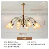 Lámpara de araña para sala de estar estilo francés con cristal floral vintage, nuevo modelo 2026, luz principal para comedor y dormitorio, lámpara de araña estilo campo francés