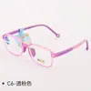 Mg2230 Montura de Gafas para la Prevención y Control de la Miopía en Estudiantes Adolescentes Material Ultraligero de Silicona y Tr90 Amigable con la Piel y Flexible para Niños