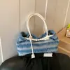 Bolsa de Lona de Mezclilla Rayada Desgastada con Flecos, Estilo Dulce y Fresco para Mujer, con una Vibración Única Relajada, Versátil para el Uso Diario, Bolso de Hombro
