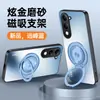 Adecuado para funda de teléfono móvil Vivoy04, cubierta protectora, simple y elegante, cobertura total, anticaídas, mate, antihuellas dactilares, antimanchas, con soporte