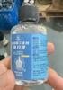 [Agitar el mismo párrafo] Agente de limpieza en seco para chaquetas de plumas, espuma de lavado sin lavado, agente de limpieza descontaminante, limpiador de ropa para manchas difíciles