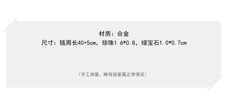 详情图_2.png