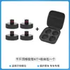 Adequado para Chassis Tesla Model Y3 0kg Almofada de Borracha Silicone Amortecedor Acessórios Peças de Modificação
