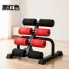 Máquina de inversión, silla de yoga fitness, ayuda para ejercicios abdominales, rodillo de estiramiento unisex, máquina casera para levantar la cintura