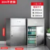 Gabinete Bajo de Acero Inoxidable 304 de Pie en Garaje Gabinete de Almacenamiento Multicapa con Cerradura Gabinete de Almacenamiento Exterior para Herramientas y Archivos