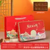 Ventas Directas de Fábrica 2026 Festival de Medio Otoño Empaque para Pasteles de Luna Caja de Lata Regalo Festivo Recuerdo Caja de Regalo para Pasteles de Luna de 6 Piezas 8 Piezas