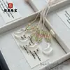 Pingente de Cadeado de Calcedônia Branca Natural de Alta Qualidade para Mulheres, Design Exclusivo, Luxo Leve de Ponta, Presente Exquisito para Melhores Amigas