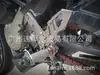 Adecuado para accesorios de conjunto de soporte de palanca de freno y cambio de pedal elevado modificado para spring breeze 250NK 250SR