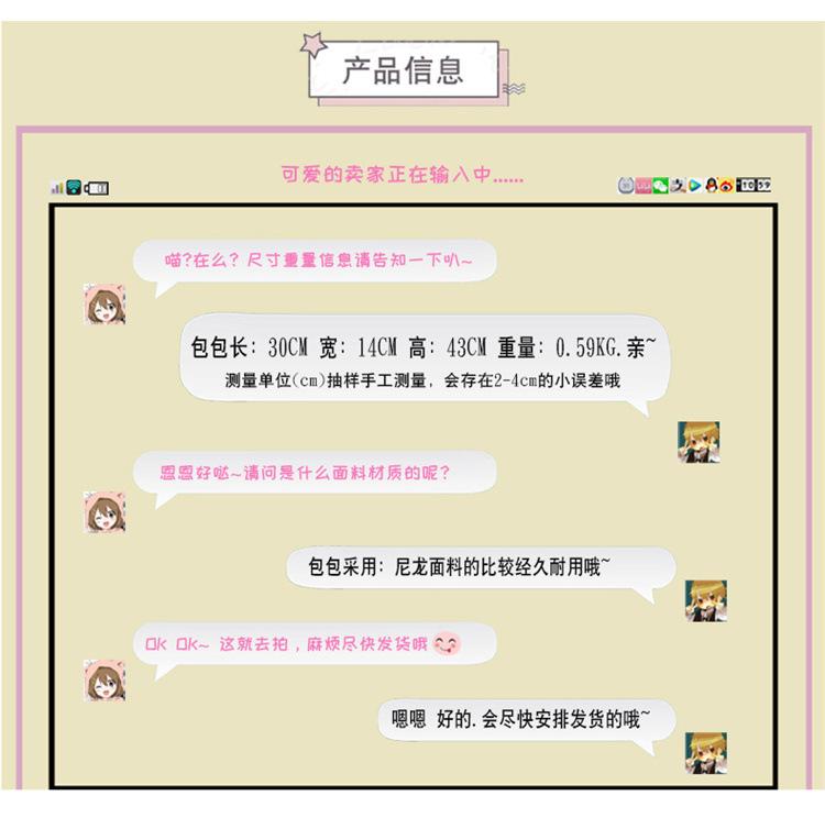 详情_103.jpg