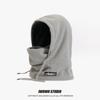 Gorro a prueba de viento para hombre Invierno Paseo Engrosado Cálido Máscara Protección para los oídos Cuello Cubrecabeza Paseo a prueba de frío Algodón Lei Feng Sombrero