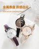 SK Shengke K0153 Novo Relógio de Pulso Feminino com Movimento a Quartzo, Pulseira de Couro, Estilo Simples de Negócios Casual, Estilo Mori, Vento Inglês