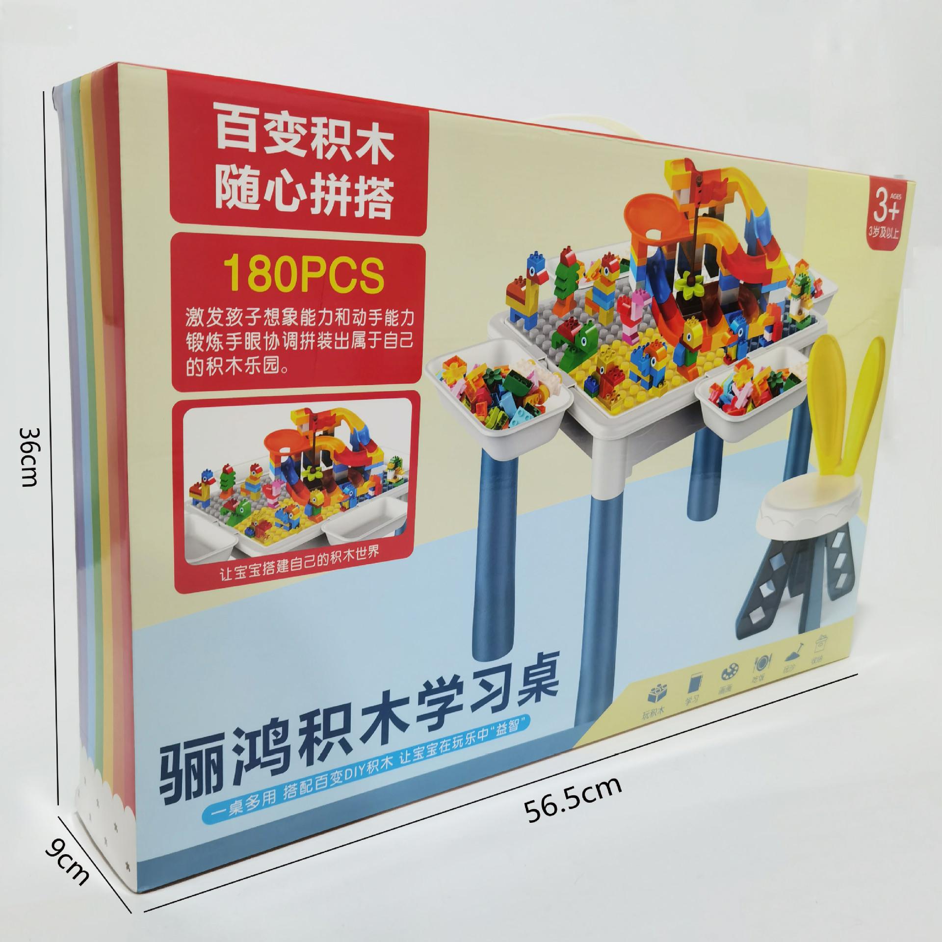 微信图片_20220510153531