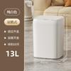 Cubo de basura doméstico inteligente transfronterizo de alto nivel, cubo de basura automático de inducción de tapa abierta para cocina y baño de alto valor