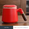 Taza Personalizada con Tapa, Vaso de Agua para Oficina, Taza con Separador de Té, Taza de Cerámica, Regalo para Negocios en Casa, Logo