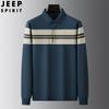 JEEP SPIRIT nueva camiseta fina de manga larga para hombre de otoño, a rayas, en stock, cuello con solapa, jersey ligero de negocios, protección
