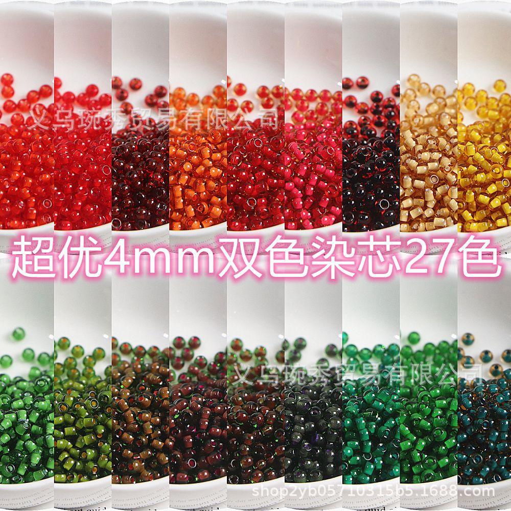 IMG_2940_副本-BS1_conew3_副本