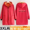 Novedad Otoño e Invierno Delantal de Manga Larga Blusa Engrosada Forrada de Polar Ropa Exterior Anti-Suciedad y Resistente a Manchas con Estampado de Chaqueta para Trabajo y Catering para Mantener el Calor