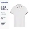 Camisa Polo Lapela de Negócios de Alta Qualidade Personalizada Manga Curta Roupa de Trabalho Camiseta Equipe Corporativa Roupa de Trabalho de Escritório