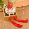 Saquitos de palacio de estilo chino con temática de animales, bolsas vacías para el Festival de Otoño, saquitos de oración portátiles, brocado tejido con borlas, bolsitas auspiciosas, al por mayor