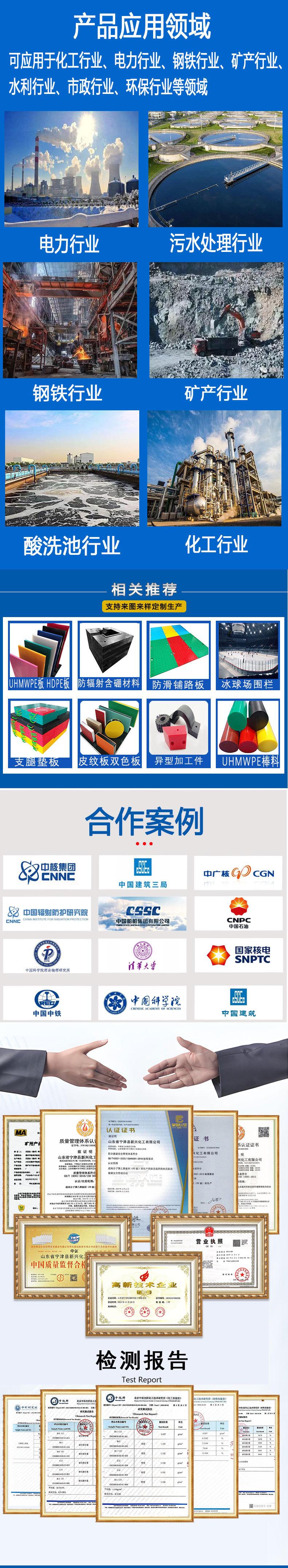108dae828b787bd946ce8146f02600