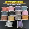 Corda de algodão esfregada à mão fio de borla de três flores de quatro fios estilo Xizang cor resistente ao desgaste estrela lua contas bodhi corda trançada especial