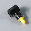 Adecuado para Nissan Nissan Yida Xuanyi boquilla rociadora limpiaparabrisas delantero cabezal rociador limpiaparabrisas