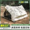 Tienda de techo de producción de fábrica de una sola capa de un dormitorio a prueba de sol y lluvia Tienda tipo cabaña