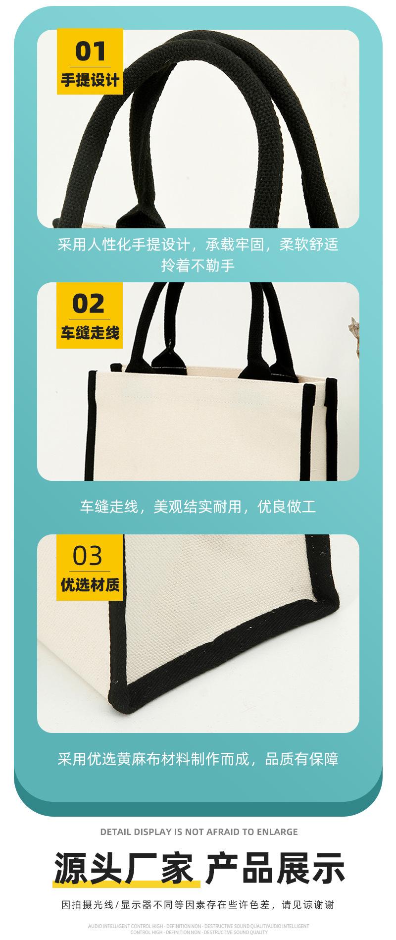 详情图片_05.jpg