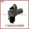 Para el sensor de posición del árbol de levas de Hyundai 39300-27000 3930027000