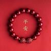 Pulseira de Cinábrio Seis em Um Três em Um com Baixo Teor, Adequada para Homens e Mulheres em Seu Ano Zodiacal, Pulseira dos Doze Signos do Zodíaco, Estilo Artístico Retrô