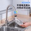 Filtro de Junta Universal Cocina Universal Purificador de Agua Antisalpicaduras Grifo Purificador de Agua de Grifo Doméstico